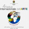 4 Festival dell'Arte