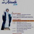 festa dell assunta 2014 1