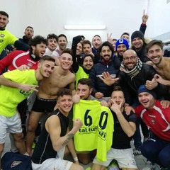 Canusium Calcio