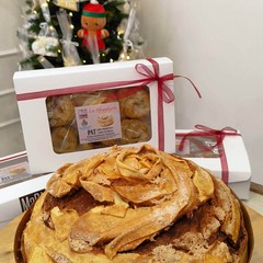 Pansfegghjète, la novità dolciaria del Natale 2025