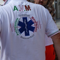 AVM (Associazione Volontari Margheritani)