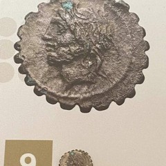 Bari: Mostra “La forma e la fiducia - Monete dal territorio, monete dal mondo”