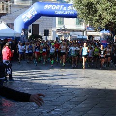 IV Edizione del TROFEO BOEMONDO  2017