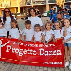 Progetto Danza