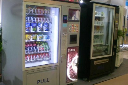 Distributore automatico