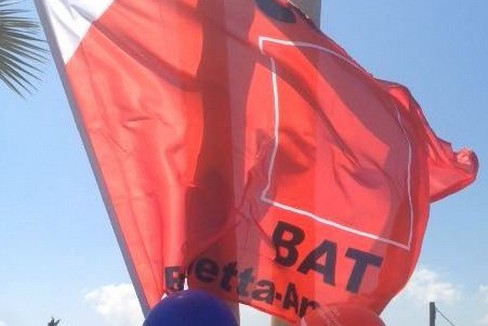 CGIL