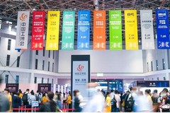 L’impresa Nutracore di Canosa a Shanghai per il China International Import Expo