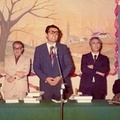 Luigi Vergara: quaranta anni dopo, venti mesi a Canosa (1/2/1974 - 30/9/1975)