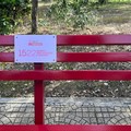 Una panchina rossa  in segno di lotta contro la Violenza sulle Donne