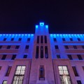 Bari: Il Palazzo della Presidenza della Giunta regionale è stato  illuminato di blu