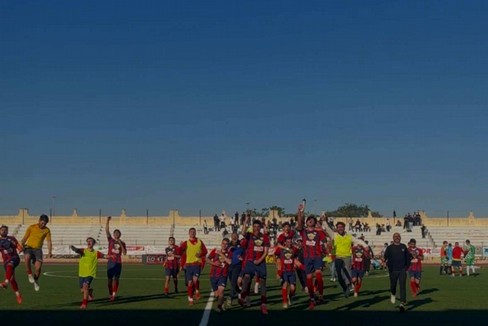 Canusium Calcio