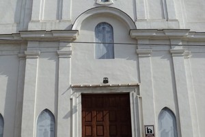 Chiesa della Passione a Canosa